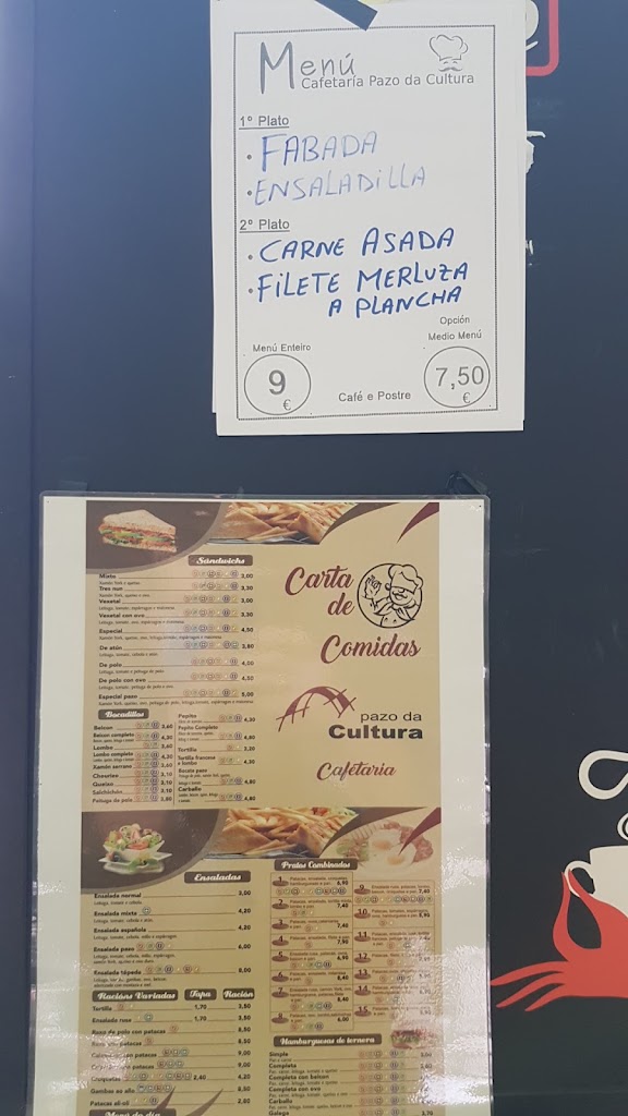CAFETERIA Pazo da Cultura Carballo — Del propietario