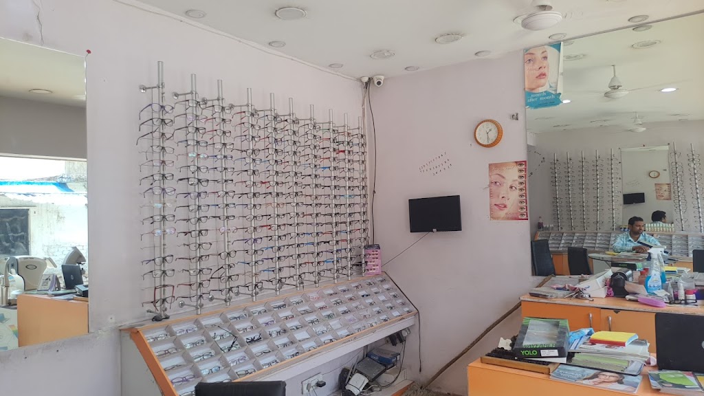 Best Vision Opticals