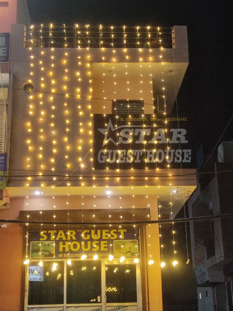 Star Guest House