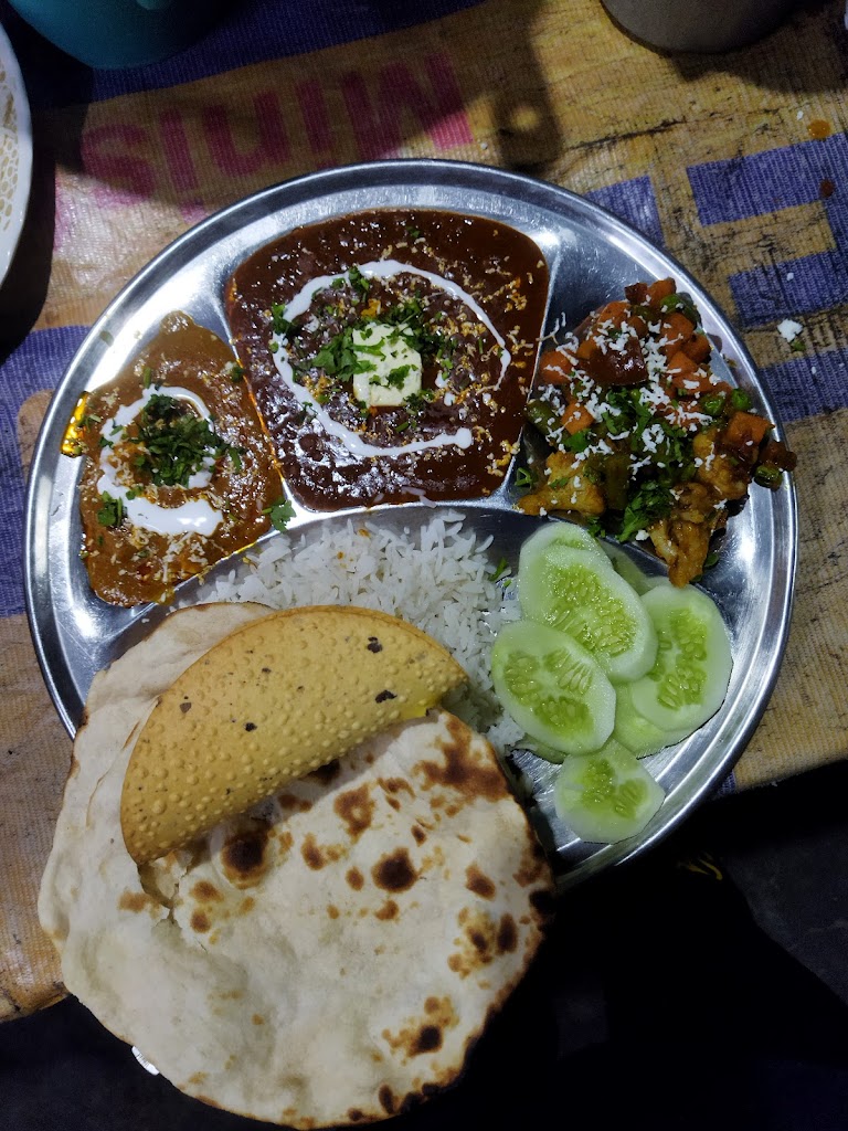 Thali
