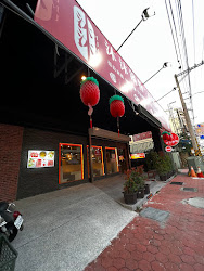 6451221c58bede739e1ade70 的照片