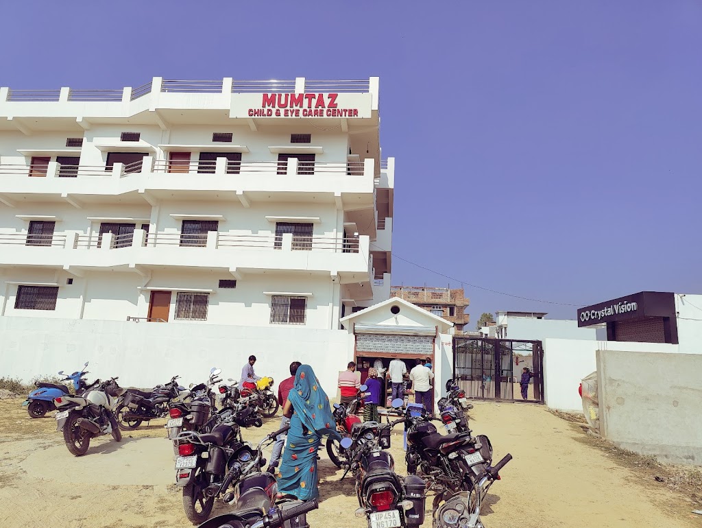 Mumtaz Child And Eye Care Centre Dr Umar Wahid Dr Wahid Ali