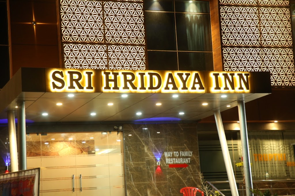 Sri Hridaya Inn