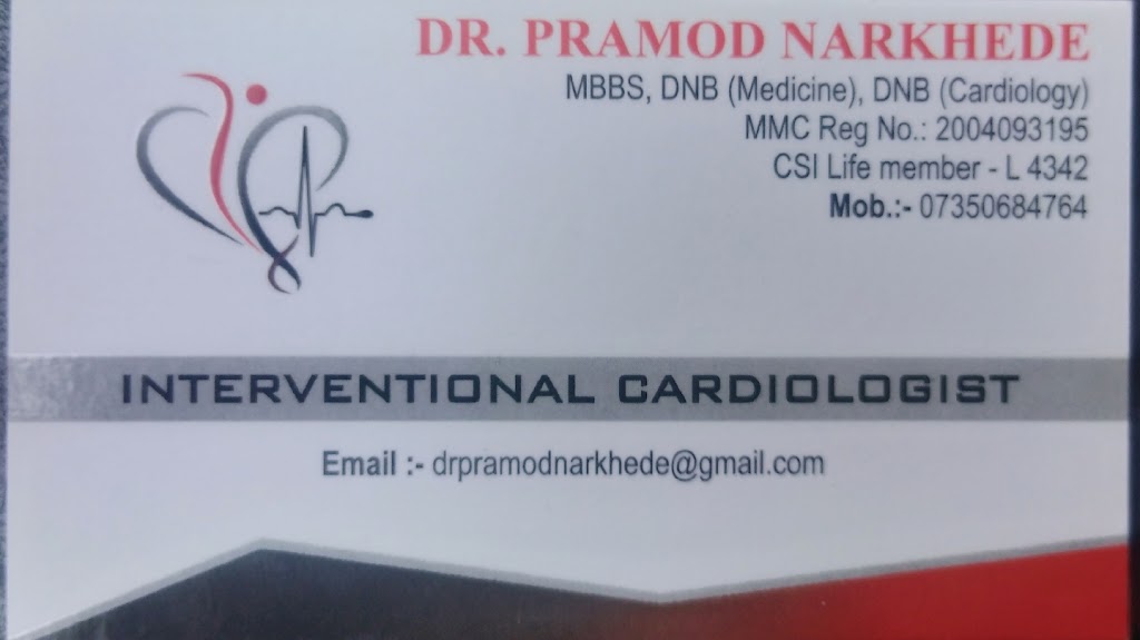 Dr. Dr Pramod Bhanudas Narkhede