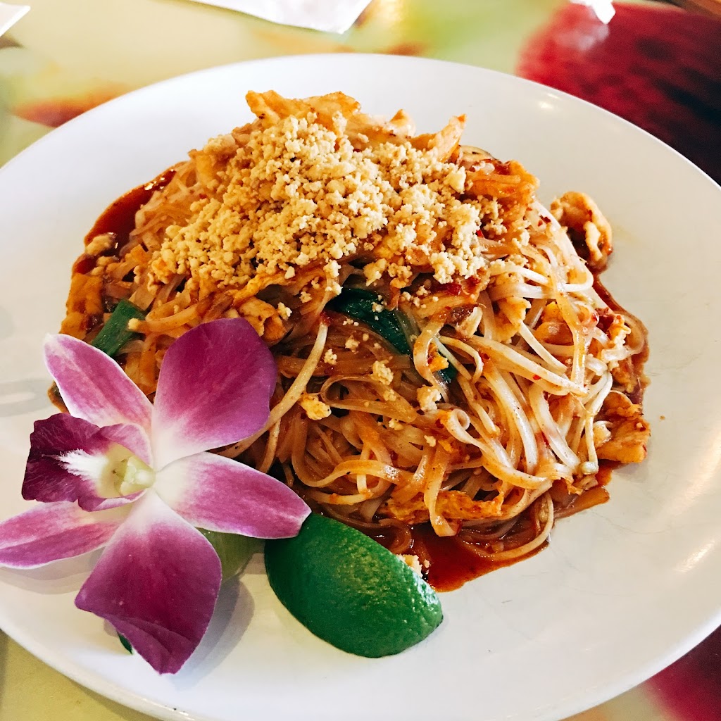 Tida Thai Cuisine