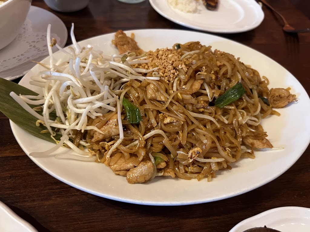 Thai District Restaurant