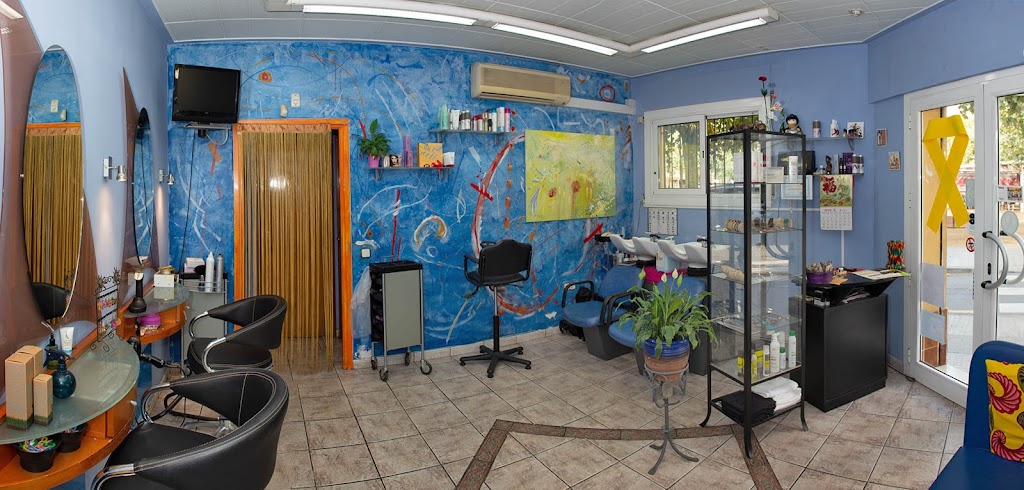 Perruqueria Unisex C.G.