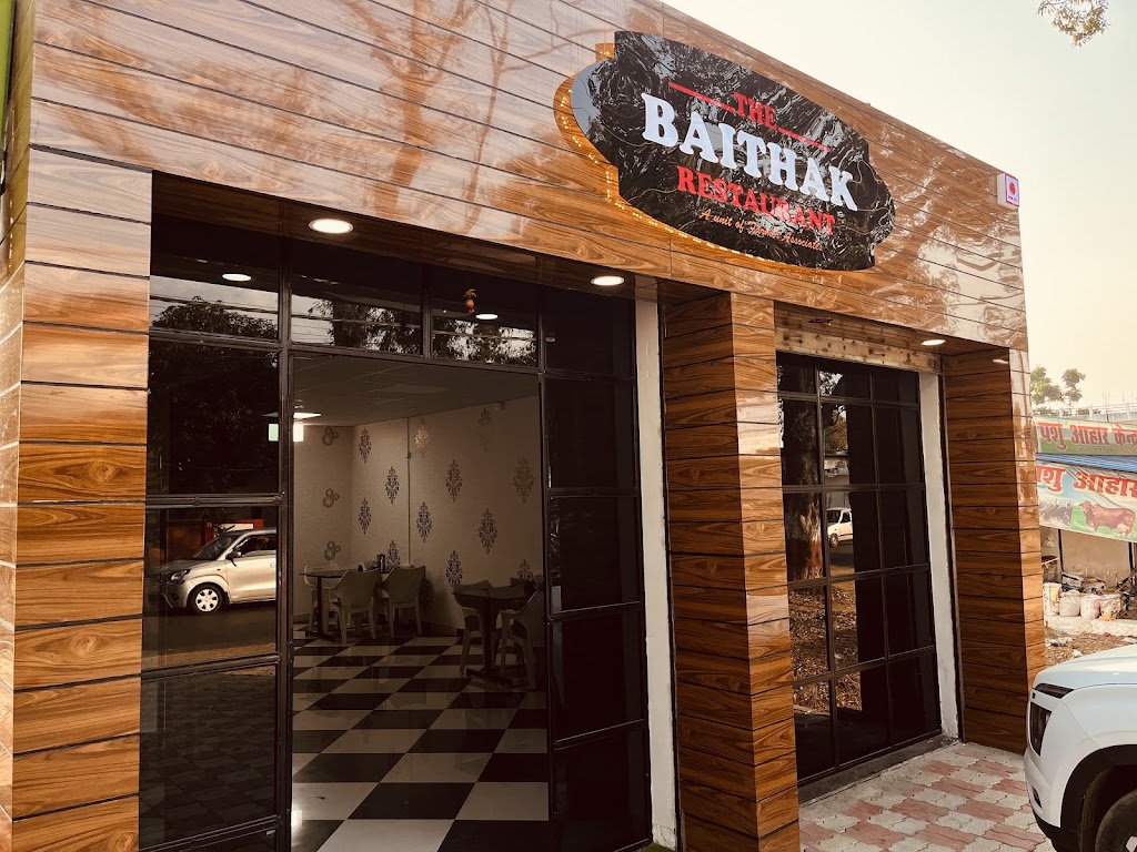 The Baithak Restaurant Dhaba In Daltonganj