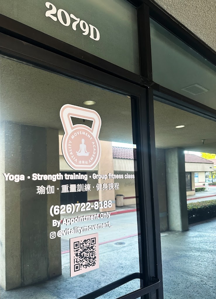  Vitality Movement Academy 活學社