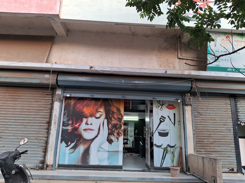 Shradha Beauty Parlour
