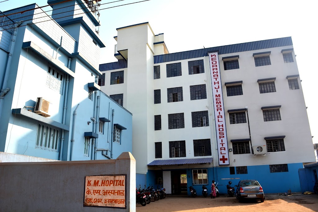Dr. K M Hospital