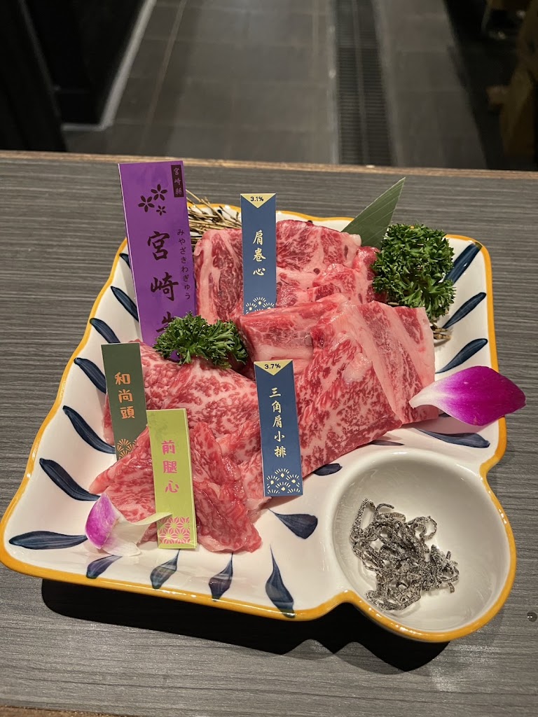 和牛賀日本和牛炭火燒肉專門店 台南安平店 的照片