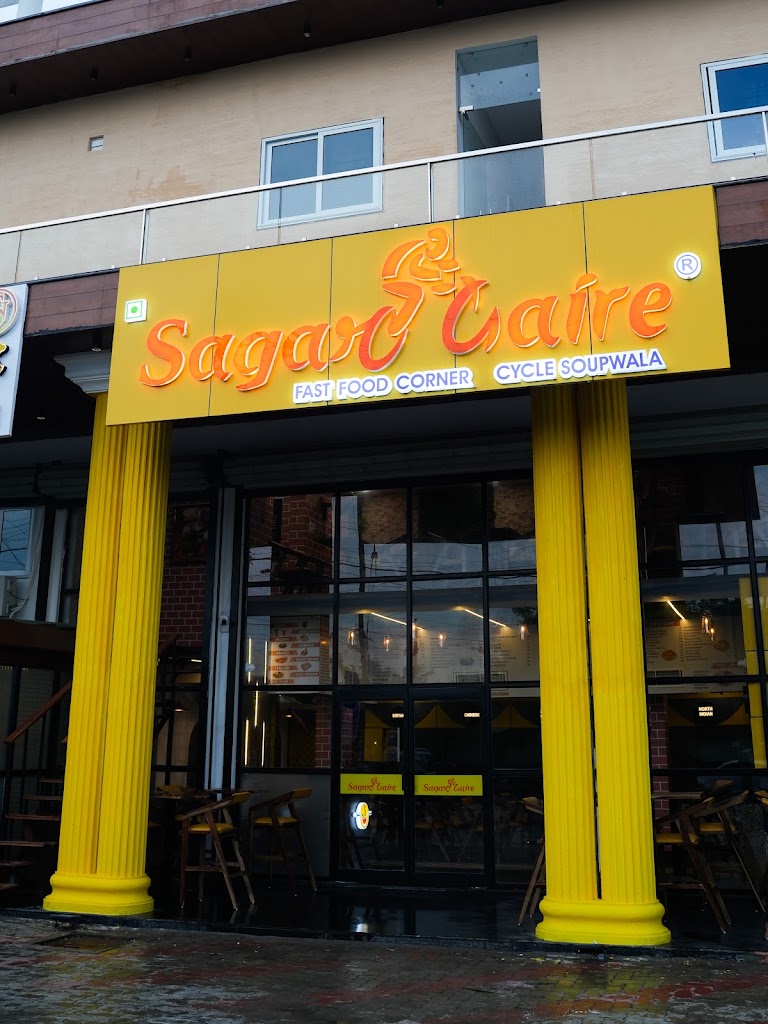 Sagar Gaire Fast Food Ujjain