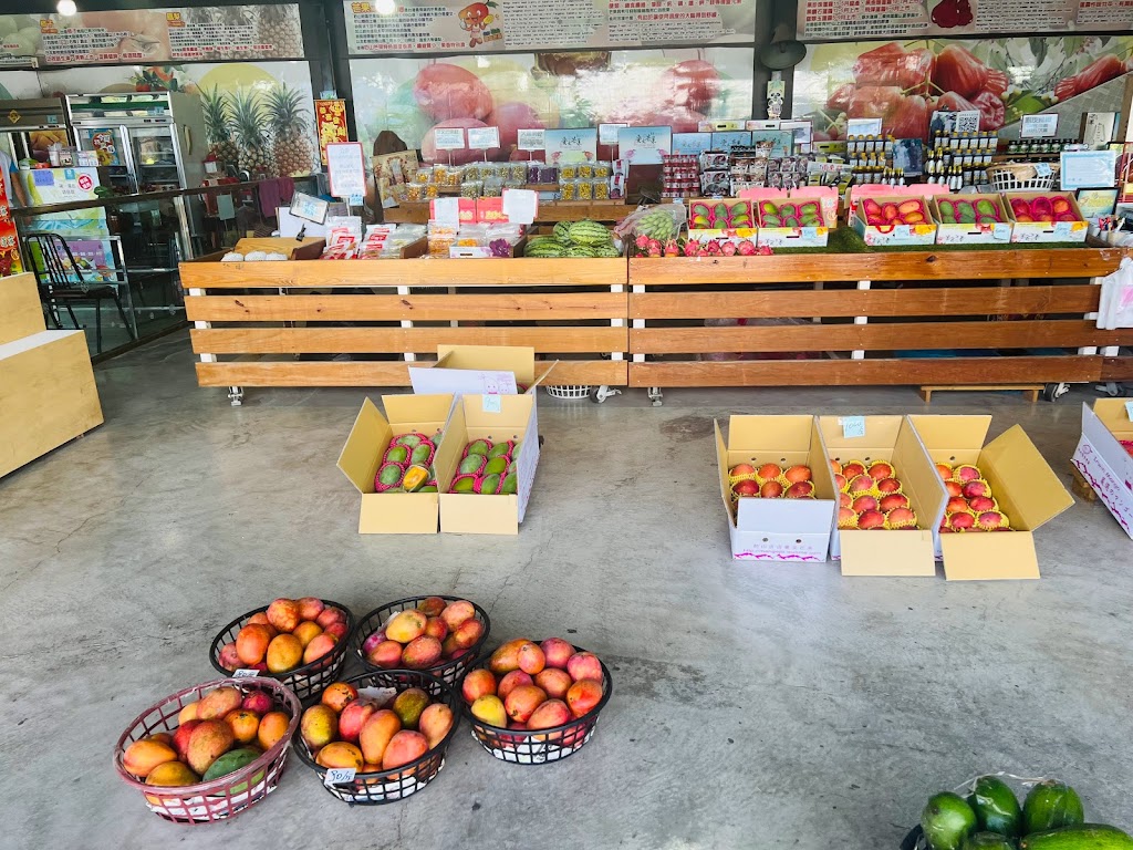 吉吉鮮果冰 的照片