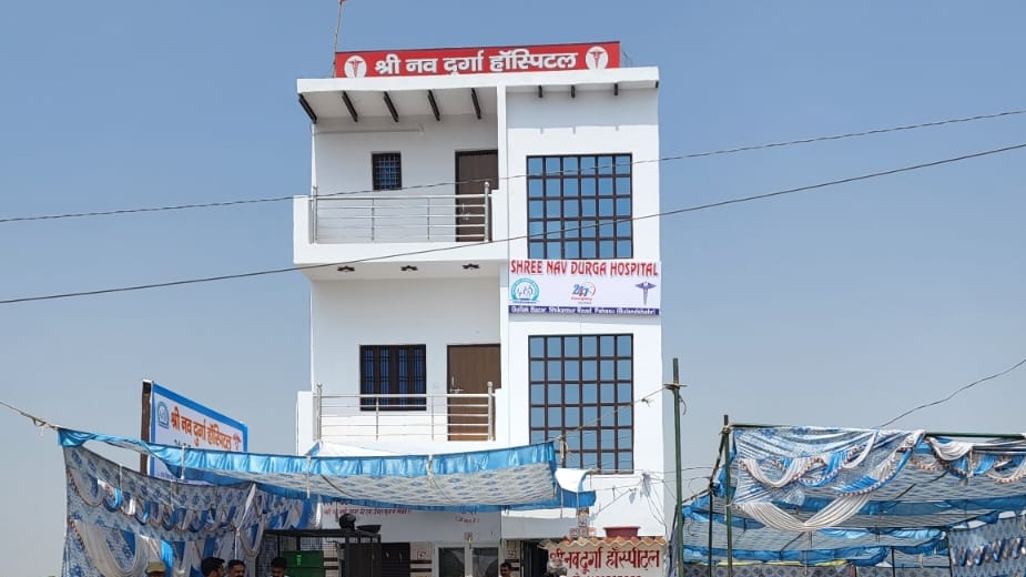 Dr. Shree Nav Durga Hospital