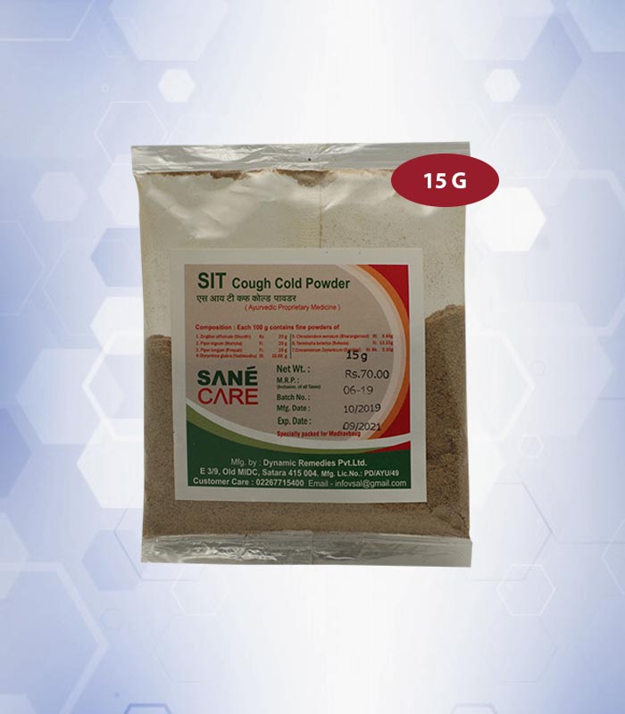 Dr. Madhavbaug Badlapur Ayurvedic Cardiac Diabetes Clinic