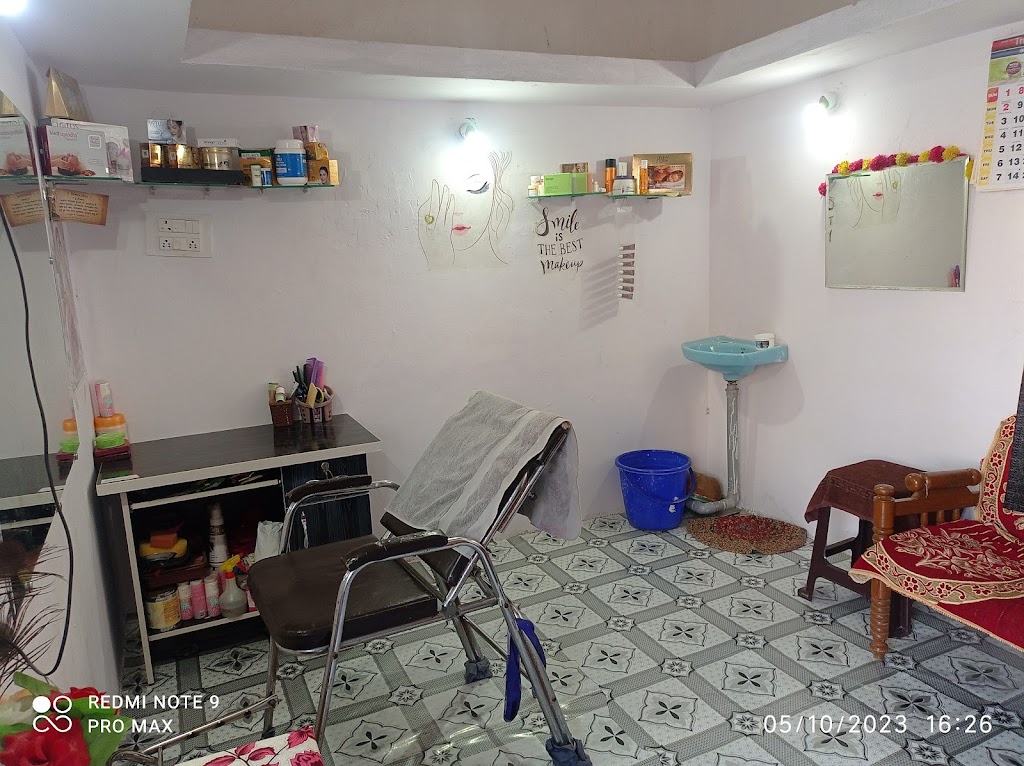 Shrungar Beauty Parlour Salon