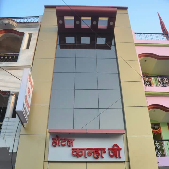 Hotel Kanha Ji