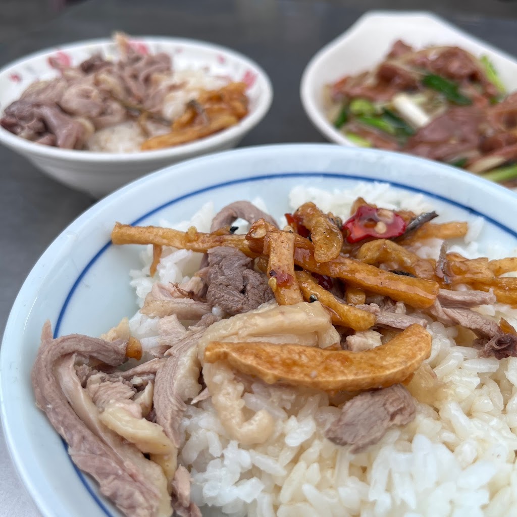 原味鴨肉飯 的照片