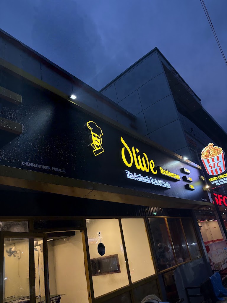 Olive Restaurant