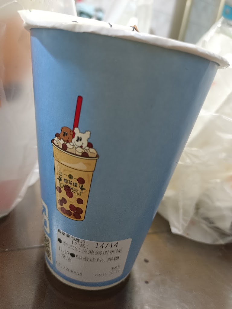 鶴茶樓- 鶴頂紅茶商店(嘉義民雄店) 的照片