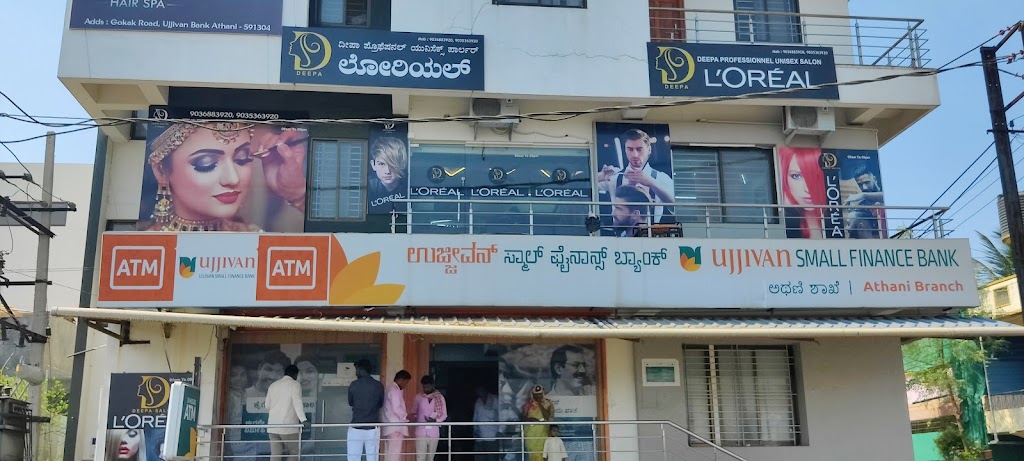 Deepa Professionnel Unisex Saloon