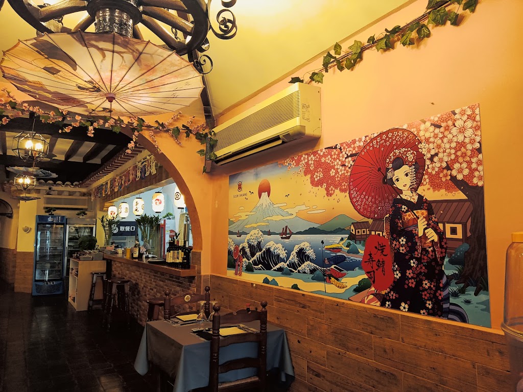 Restaurante Sushi shuang — Ambiente