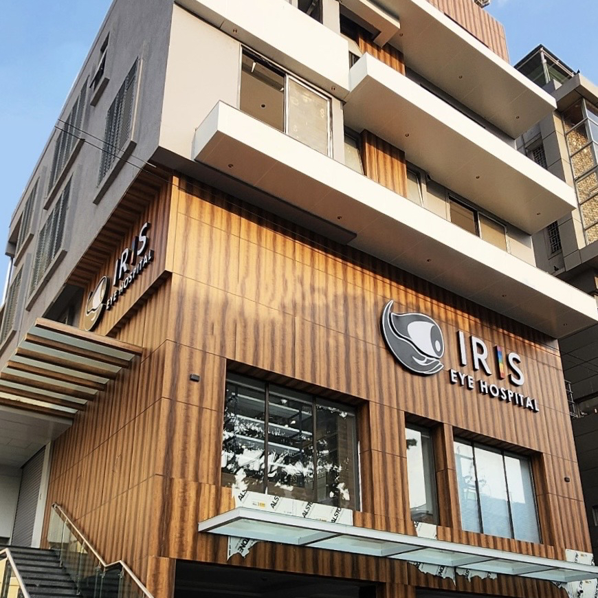Iris Eye Hospital
