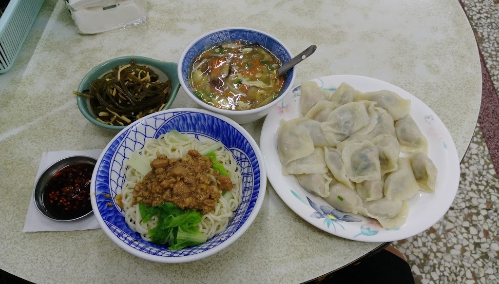 水餃大王·魚拉麵 的照片