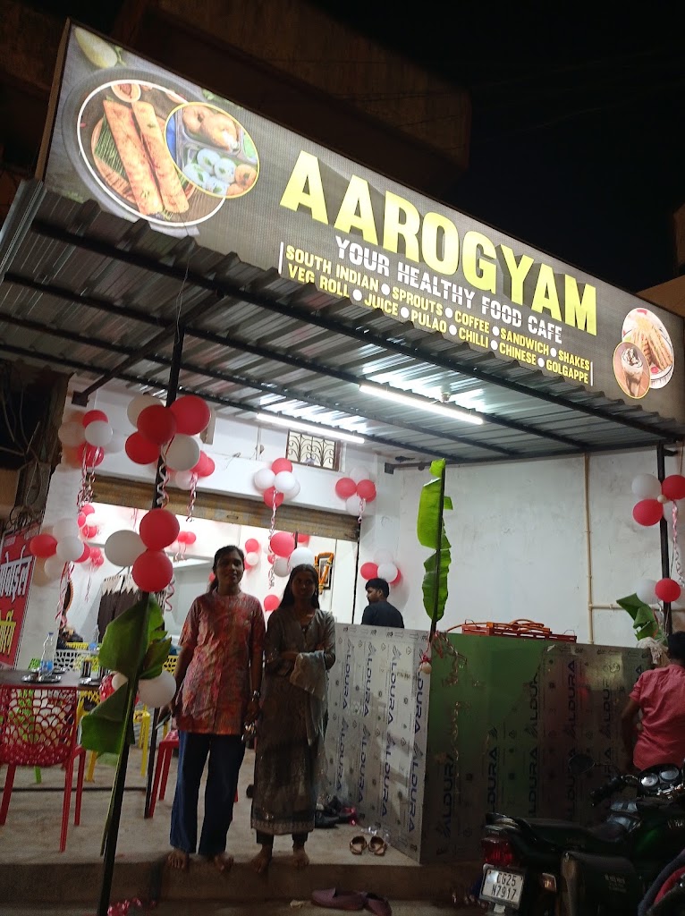 Aarogyam Cafe