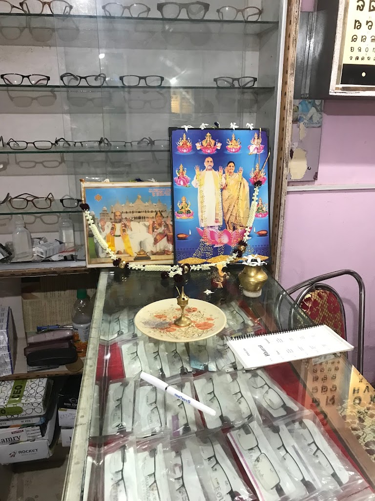Display case