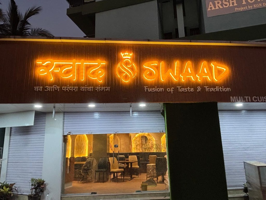 Swaad Restaurant
