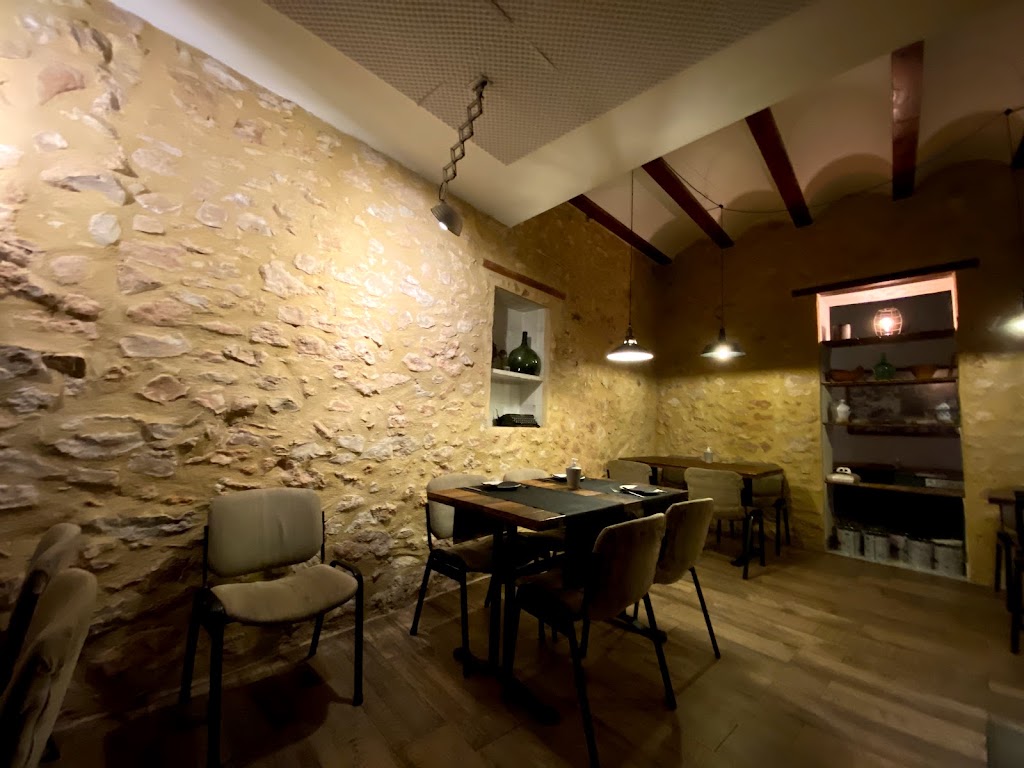 Bar Restaurante La Pedrera. — Ambiente