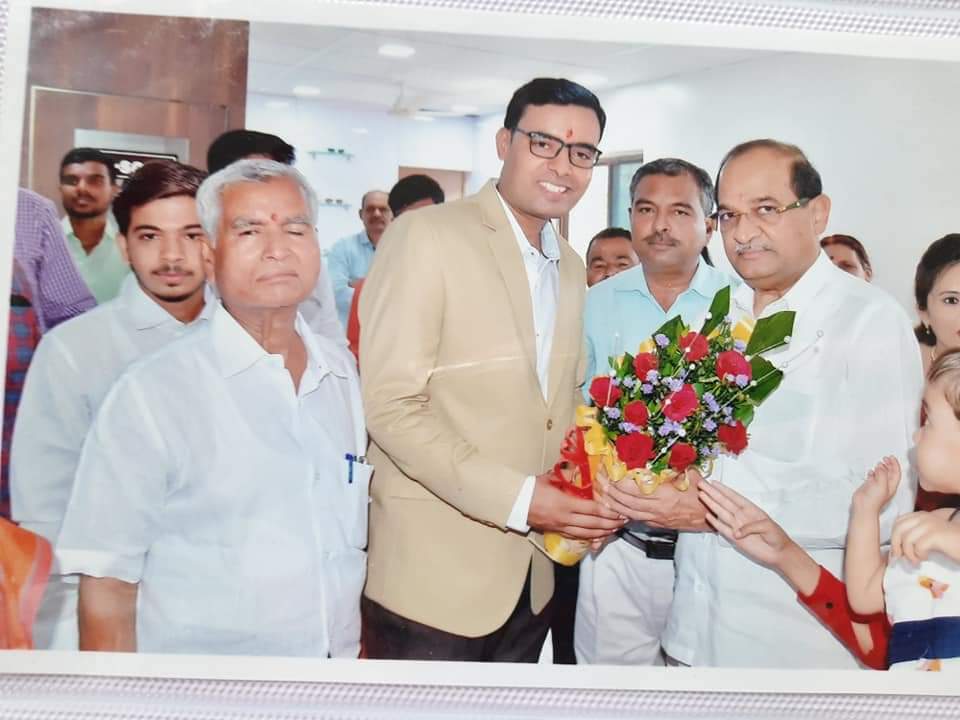 Barhate Netralaya Eye Hospital