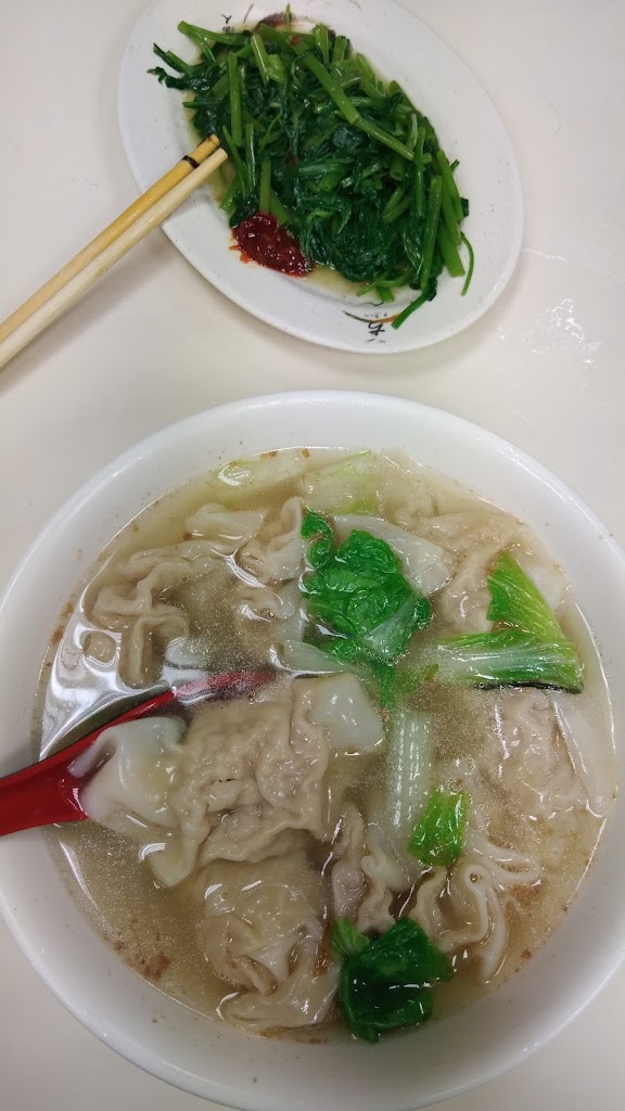 九品溫州大餛飩 的照片