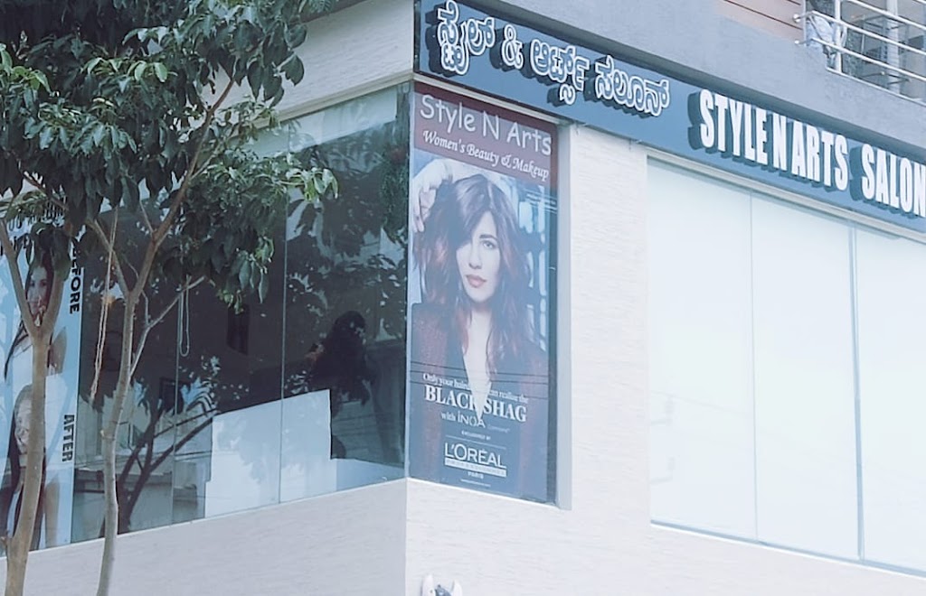 Style N Arts Women S Hair Beauty And Makeup