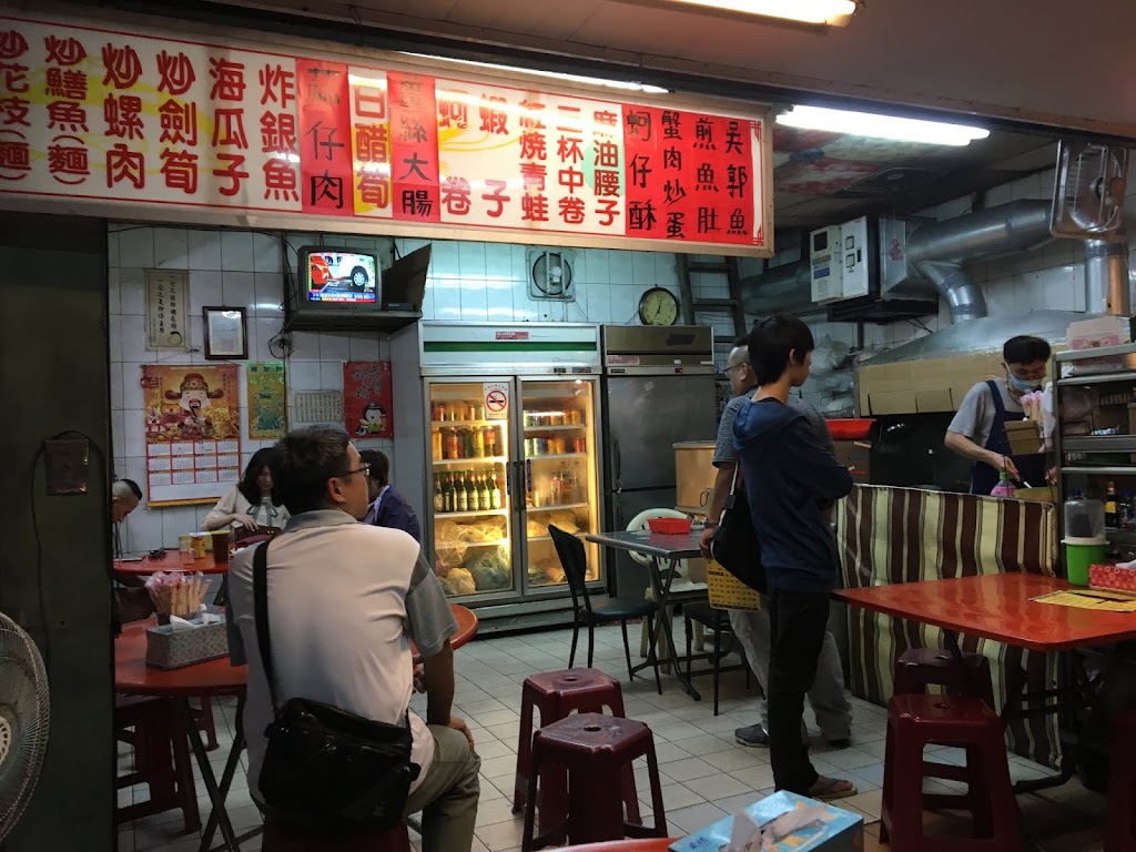 同一家美食快炒店 的照片
