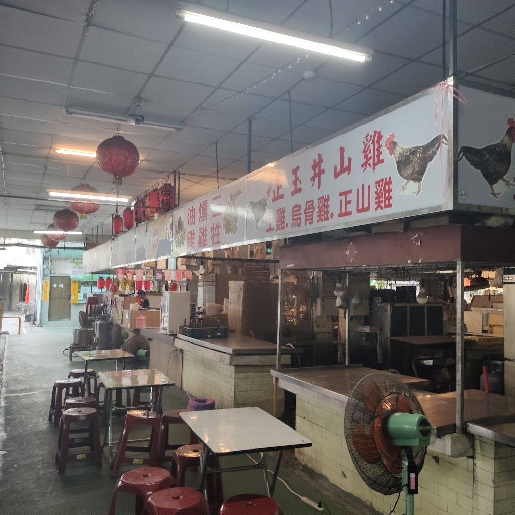 三好一公道當歸鴨 的照片