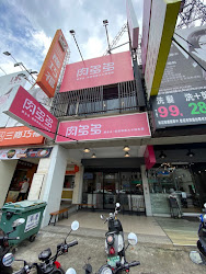 645122c458bede739e1ae636 的照片