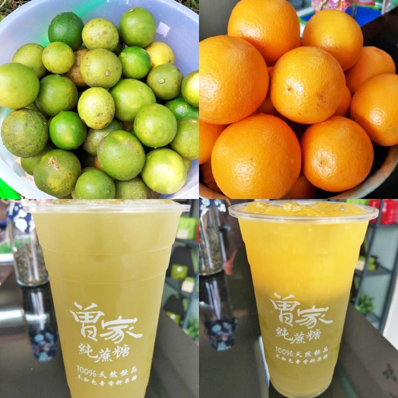 興達純蔗糖-天然飲品專賣 的照片