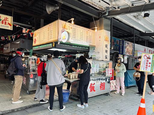 曉琦飯糰-龍華市場5號攤 的照片