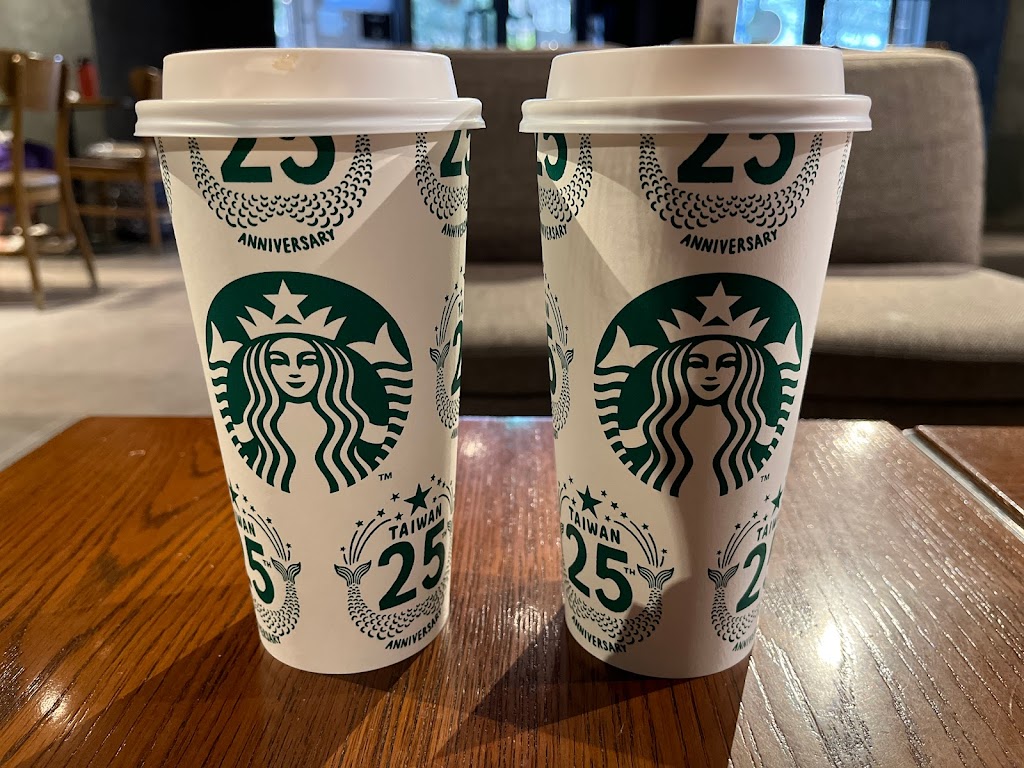 STARBUCKS 星巴克 (林口中山門市) 的照片