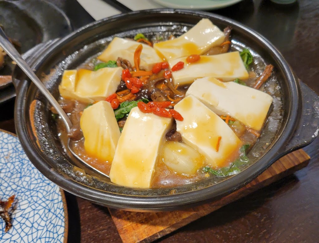 Hot pot