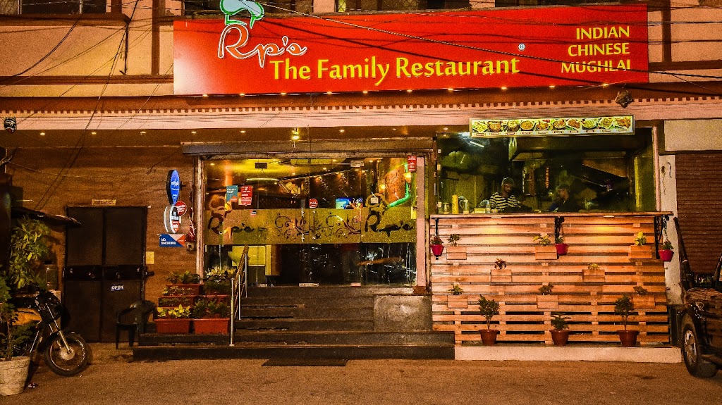 Rps Restaurant The Family Restaurant