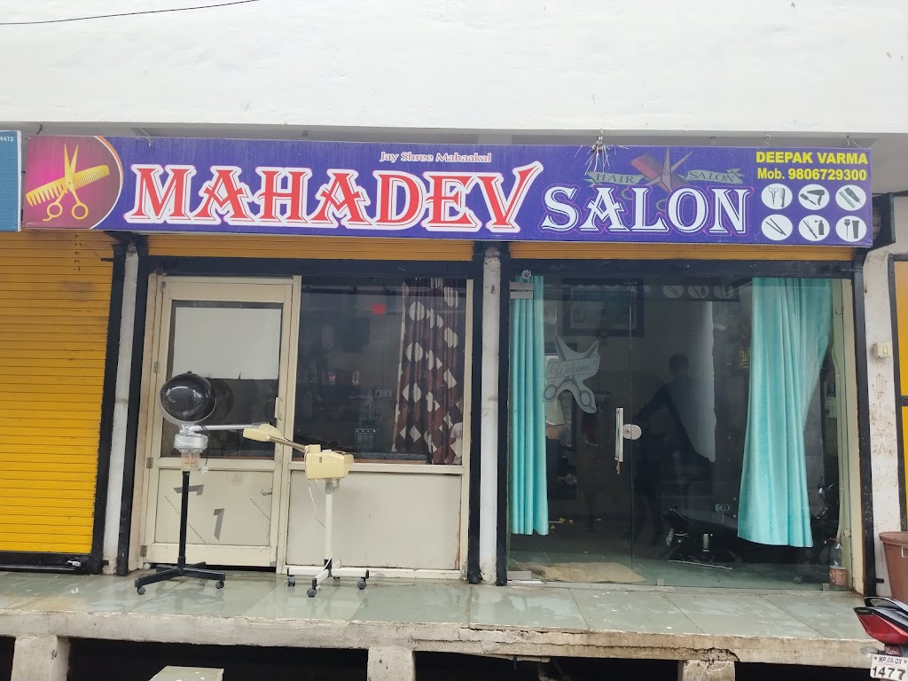 Mahadev Salon