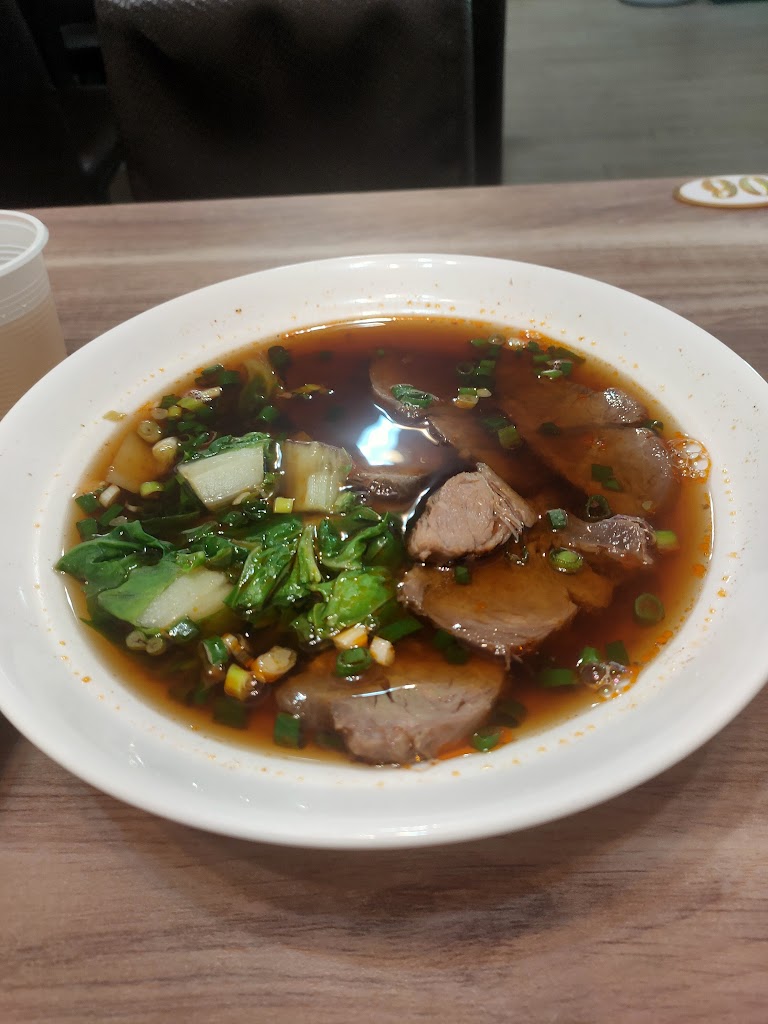 邵湘湘牛肉麵 的照片