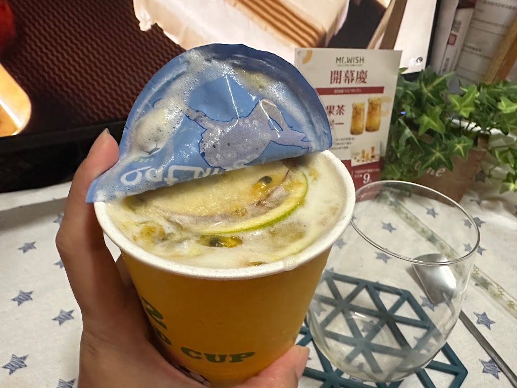 Mr.Wish 鮮果茶玩家-竹北光明店 的照片
