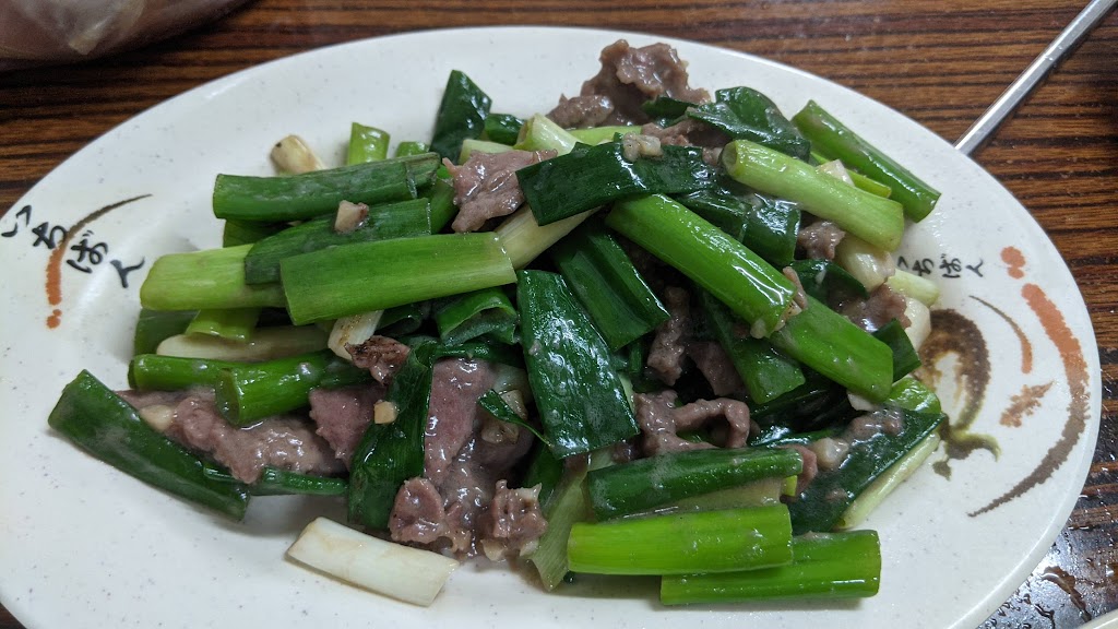 何紀牛肉湯 的照片