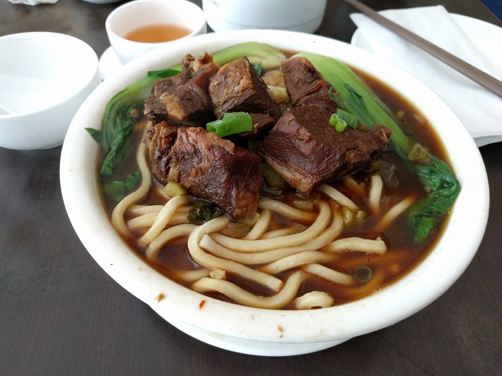 Beef soup