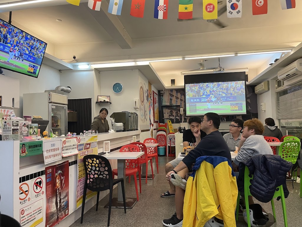 紅玉堤運動彩券行 的照片